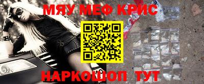 mdpv Будённовск