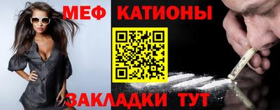 mdpv Будённовск