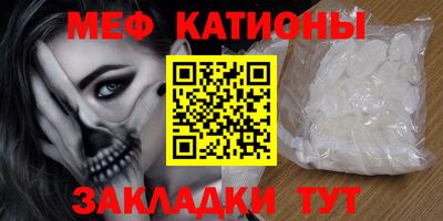 mdpv Будённовск