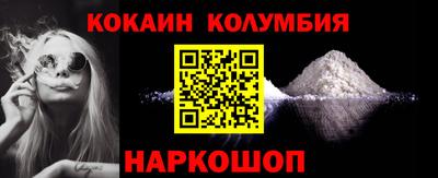 МДМА Бузулук