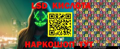 mdpv Будённовск