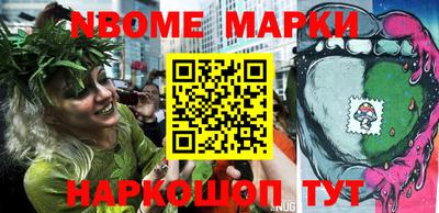 МДМА Бузулук