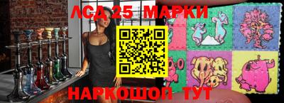 mdpv Будённовск