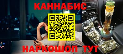 mdpv Будённовск