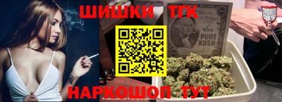 МДМА Бузулук