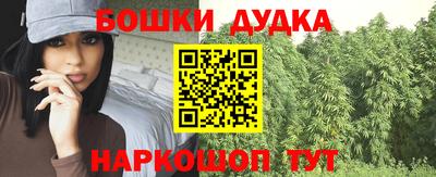 mdpv Будённовск