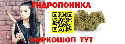mdpv Будённовск