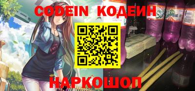 mdpv Будённовск