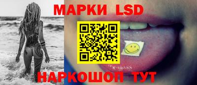 mdpv Будённовск