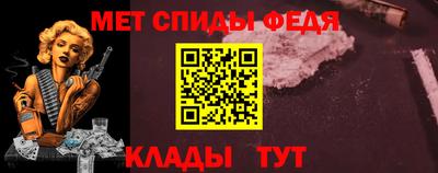 mdpv Будённовск