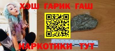 МДМА Бузулук