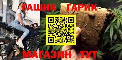 МДМА Бузулук