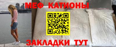 каннабис Бугуруслан