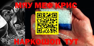 каннабис Бугуруслан
