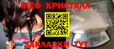 твердый Ивантеевка